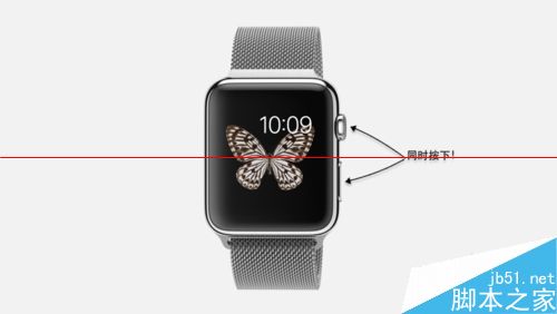 苹果Apple Watch手表死机怎么重启？5