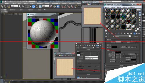 3DMAX按图片调节开放漆木漆材质的详细教程7