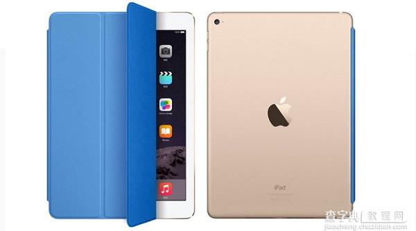 iPad Mini 3港版多少钱？港版iPad Mini 3价格是多少？1