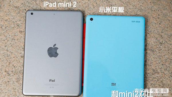 小米平板与iPad mini2有什么区别 小米平板和iPad mini2全面详细对比评测图解7