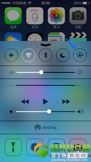 iphone5s怎么关闭屏幕旋转？机身一旦偏移屏幕就会旋转2