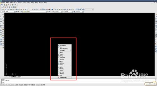 CAD界面的右击功能怎么恢复？2