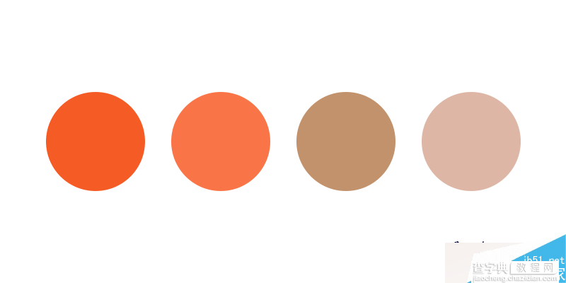 深入浅出学配色 色彩重定义之橙色篇13