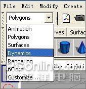 Maya2009打造炫丽的烟花动画教程18