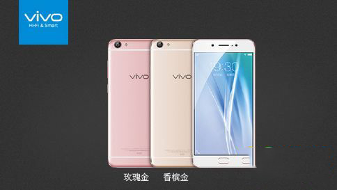 vivo X7支持NFC功能吗 vivo X7手机有NFC功能吗1