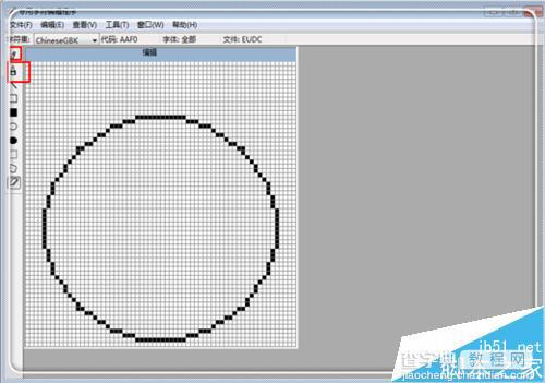 CAD中带圈的数字符号该怎么输入?24