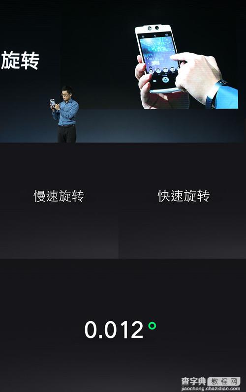 OPPO N3发布：售价3999元 支持指纹识别 电动旋转镜头5