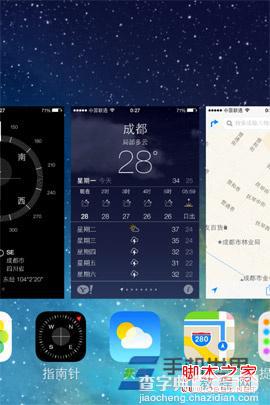 苹果ipad5的IOS7系统怎么关闭后台正在运行的应用程序1