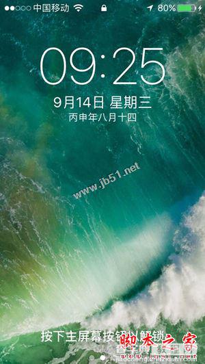 iphone SE升级iOS10正式版卡不卡吗？苹果iphoneSE升级iOS10怎么样？1