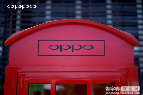 OPPO R7今日下午三点发布 会场抢先看1