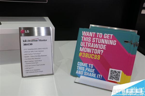 世界最大的LG 21:9曲面超宽屏显示器图赏:惊人的37.5寸11