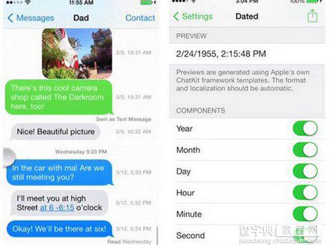 Dated显示iMessage短信应用时间戳详情教程1
