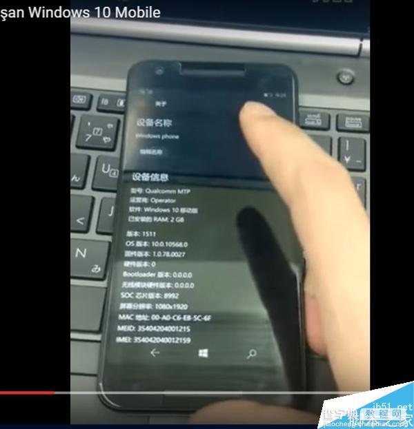 Nexus 5X成功运行Win10 Mobile Build 10568:流畅5