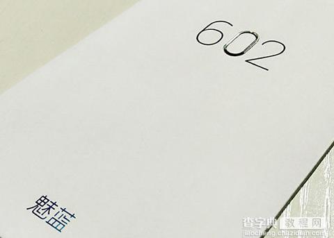 第二代即将登场 魅蓝Note2将于6月2日亮相1