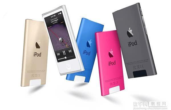 苹果新iPod touch/nano/shuffle官方图赏5