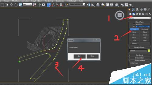 max怎么做地形图?3dsmax真实地形建模的教程18