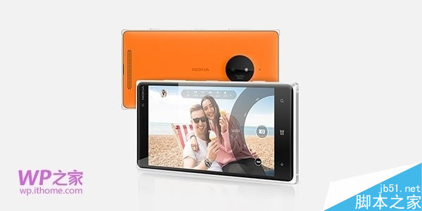 国行版Lumia930/Lumia1520/Lumia830要支持4G吗？1