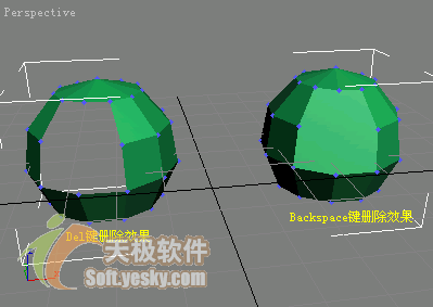 3Ds max多边形建模常用命令总结及多边形建模剖析4