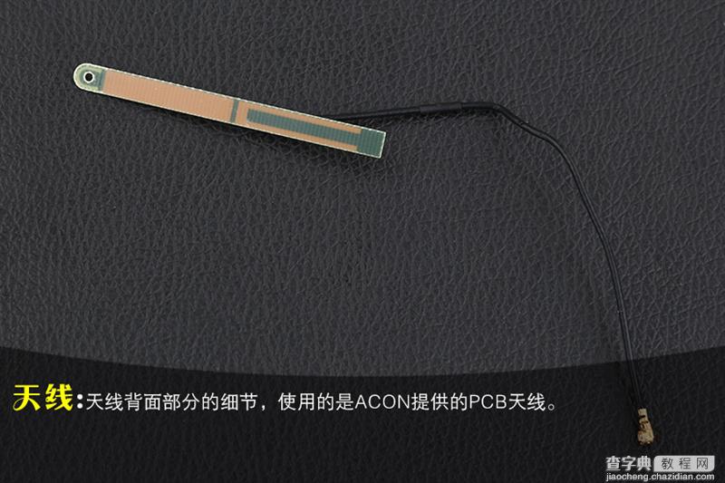 79元小米路由器青春版信号怎么样？小米路由器青春版拆解图赏12