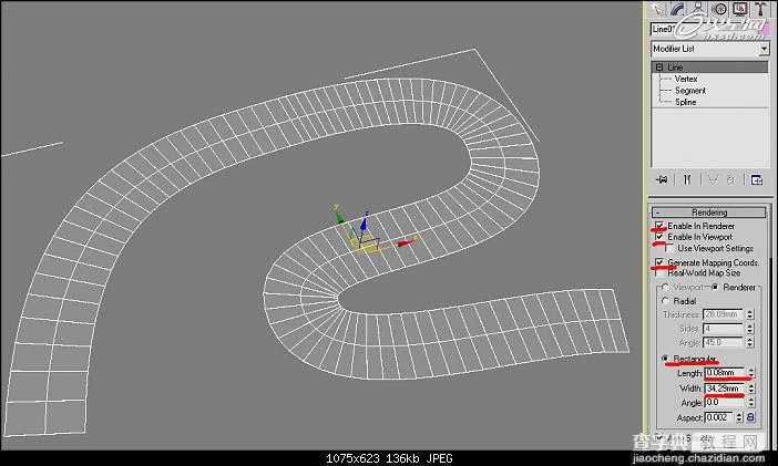 教你用3DSMAX简单制作弯曲的马路贴图3