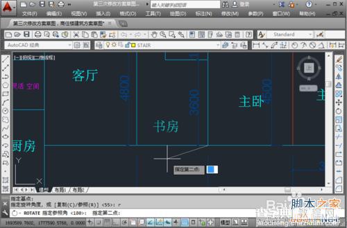 cad字体如何旋转?cad字体旋转图文教程17