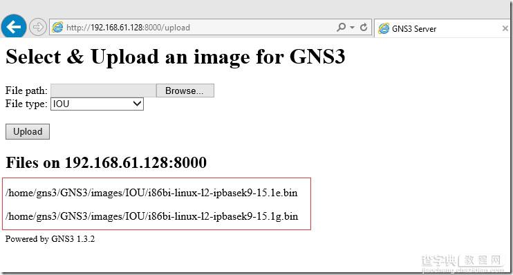 如何使用GNS3和Cisco IOU搭建路由交换实验之IOU篇18