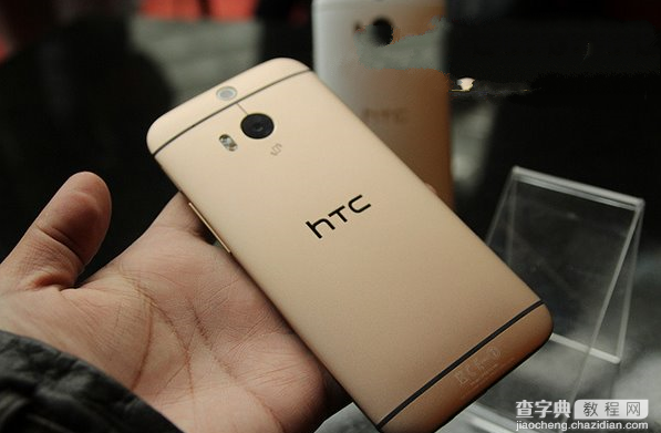 htc eye配置如何 htc eye什么时候出？htc eye发布时间1