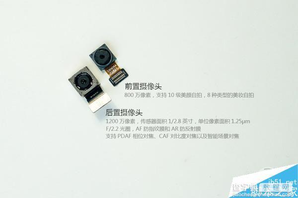 2099元做工如何?华为nova拆解视频+图解6