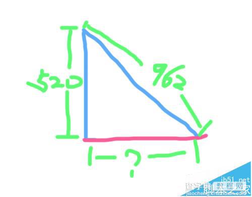 cad怎么测量三角形的边长?1