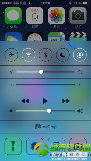 iphone5s怎么关闭屏幕旋转？机身一旦偏移屏幕就会旋转3