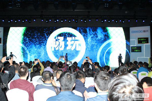 2014华为荣耀酷玩新品发布会现场图文直播(完结) 发布会视频直播地址36