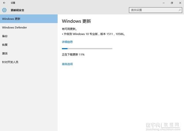 GTX1080驱动装不上怎么办 GTX1080驱动装不上的原因分析及快速解决办法6