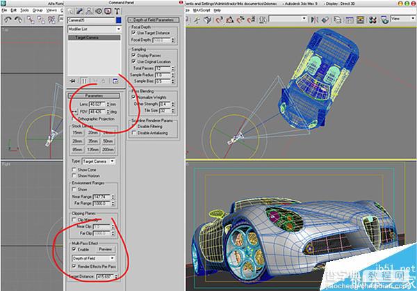 3DSMAX打造超真实的阿尔法罗密欧敞篷跑车模型19