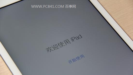 iPad Mini2怎么激活才可正常使用 新iPad Mini2激活教程图解7