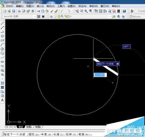 CAD怎么绘制圆形?CAD多段线画圆的详细教程2