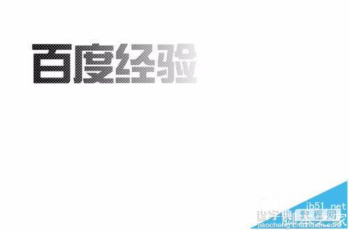 FLASH怎么做文字渐变色效果?9