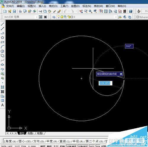 CAD怎么绘制圆形?CAD多段线画圆的详细教程3