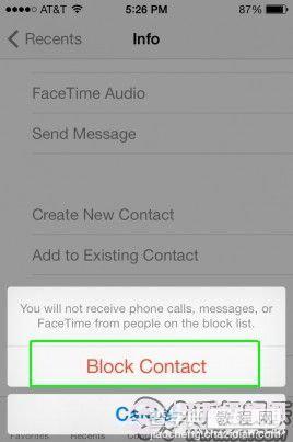 iPhone怎么设置屏蔽某些号码避开一些自己不想接的号码4
