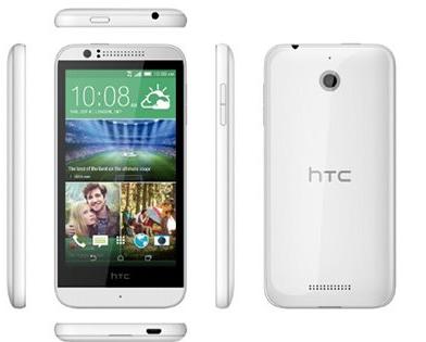 首款64位安卓手机HTC Desire 510多少钱 HTC Desire 510售价详情1