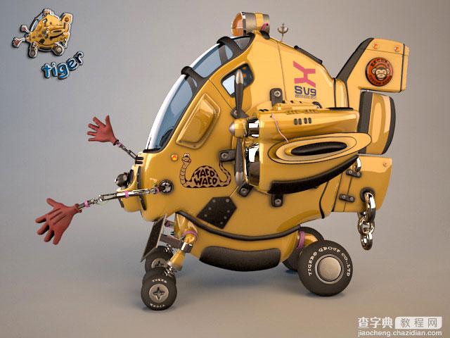 3DSMAX打造逼真的卡通小黄蜂飞行器2