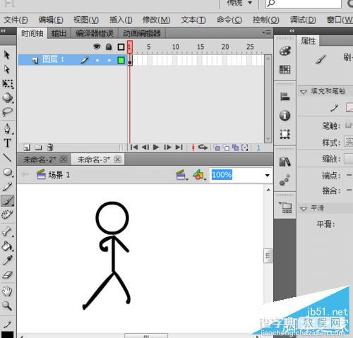 flash制作简单的火柴人走路动画教程3
