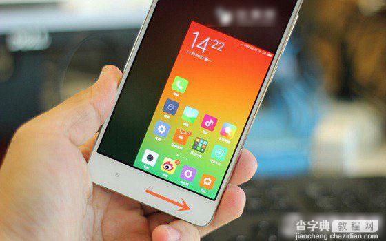 MIUI 6单手模式在哪里？小米MIUI 6单手模式开启及使用教程2