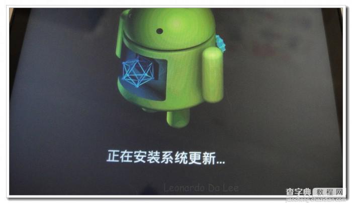 大神f2 gms包怎么安装？酷派大神f2安装gms包(谷歌服务包)图文教程详解12