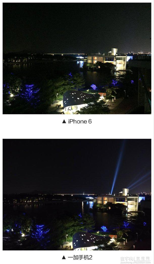 OnePlus 2和iPhone 6拍照样张多图对比3