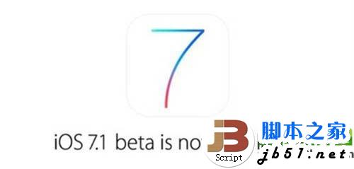 ios7.1 beta3测试版新功能有哪些?苹果ios7.1beta3新特性大全1