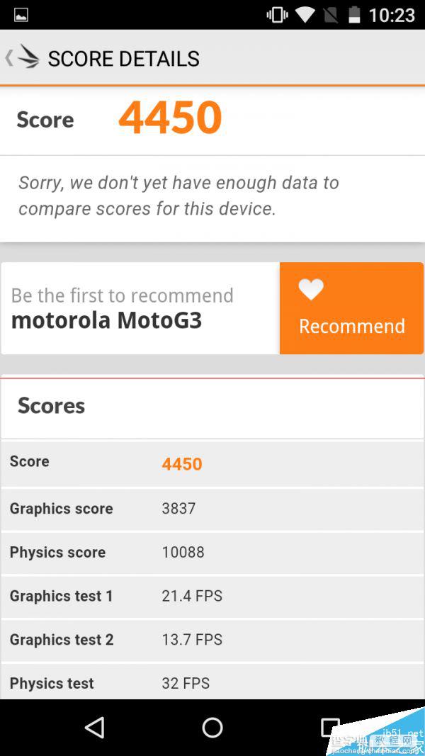 第三代Moto G规格和性能对比第一二代发什么哪些改变？9