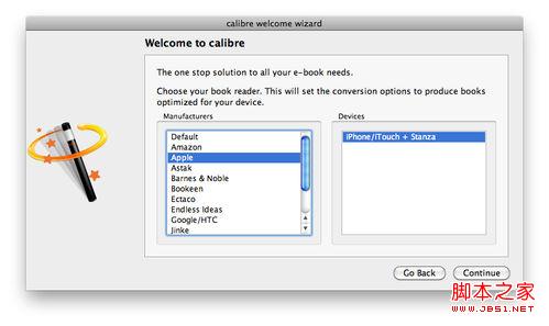 如何制作ipad电子书 ipad看txt电子书的方法12