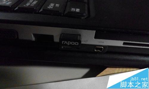 RAPOO雷柏E1050无线键盘怎么样? 雷柏E1050键盘开箱测评18