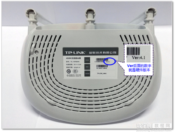 TP-Link TL-WR885N V4如何设置 TP-Link TL-WR885N V4路由器上网设置详细图文教程2
