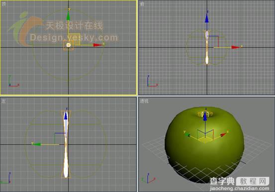 3DSMAX制作逼真的3d青苹果10